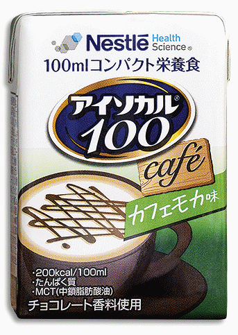 /hongkong/image/info/isocal-100-mini-oral-liqd-cafe-mocha-milk-tea-banana-flavour/100-ml?id=c076dc32-56c2-4bfe-916c-b28f0116cf23